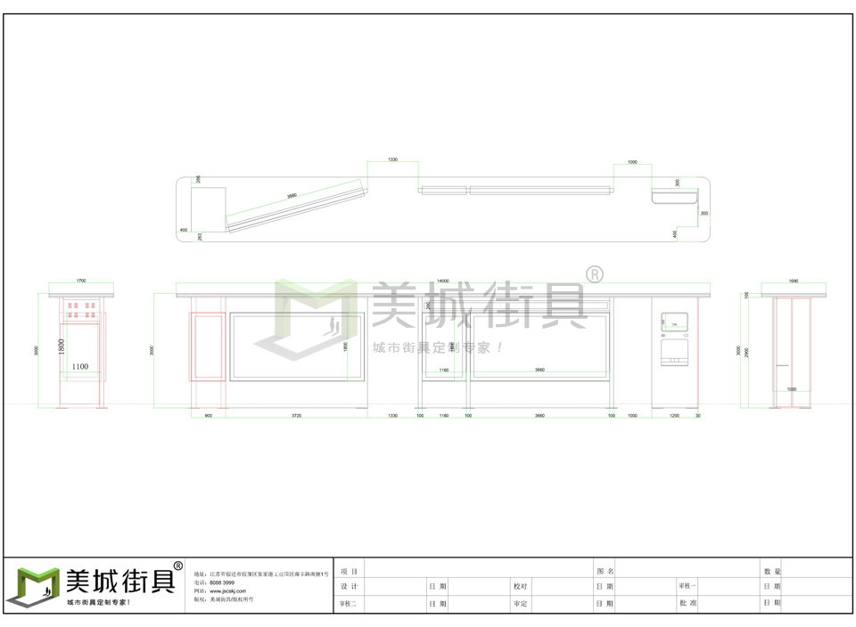 公交站臺制作公司